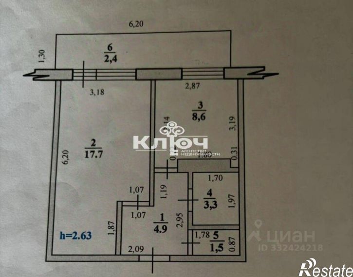 1-комн квартира ул Имая Насыри, 2,  д. 2