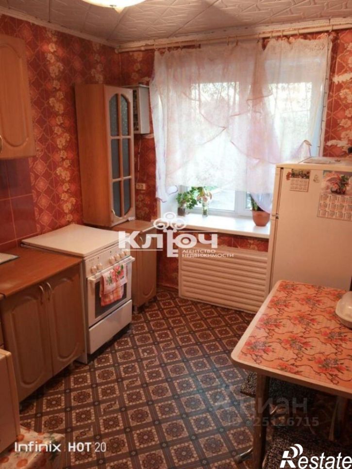 1-комн квартира ул Гоголя, 145б,  д. 145б