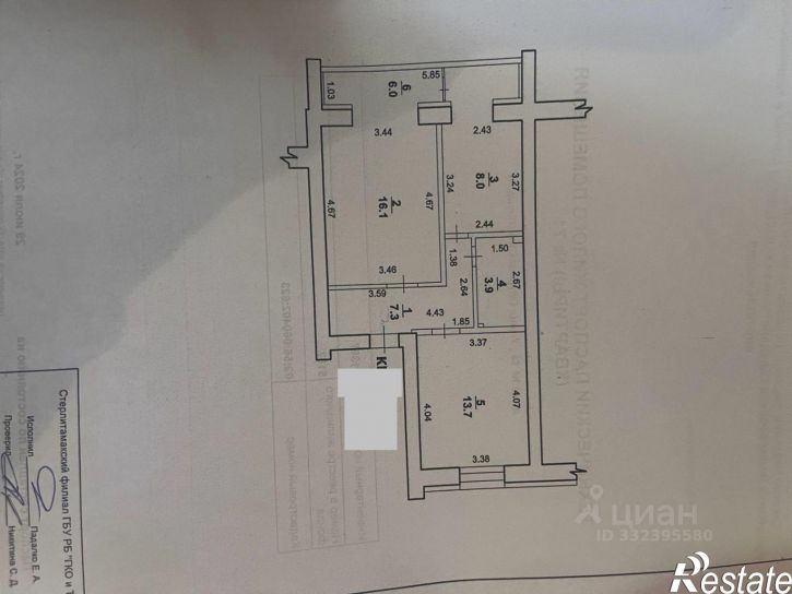 2-комн квартира ул Островского, 1а,  д. 1а