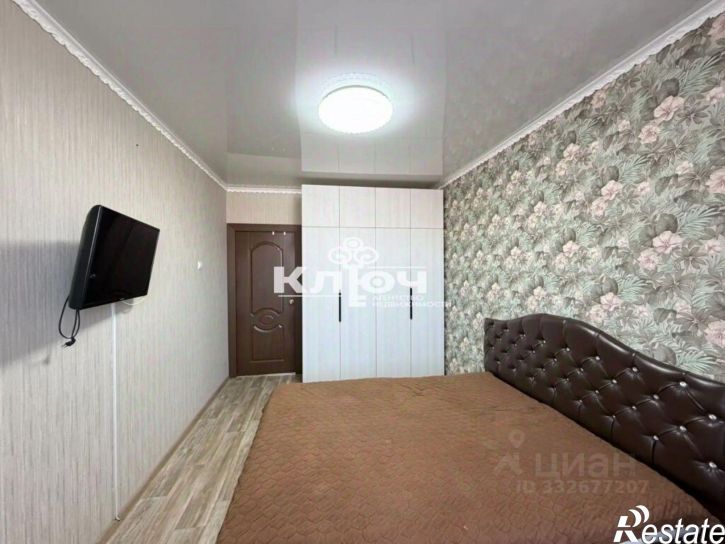 3-комн квартира ул Артема, 77,  д. 77