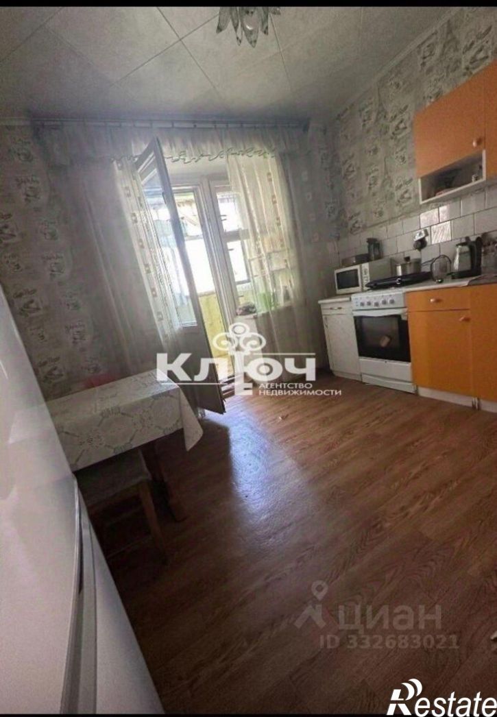 2-комн квартира ул Артема, 71,  д. 71