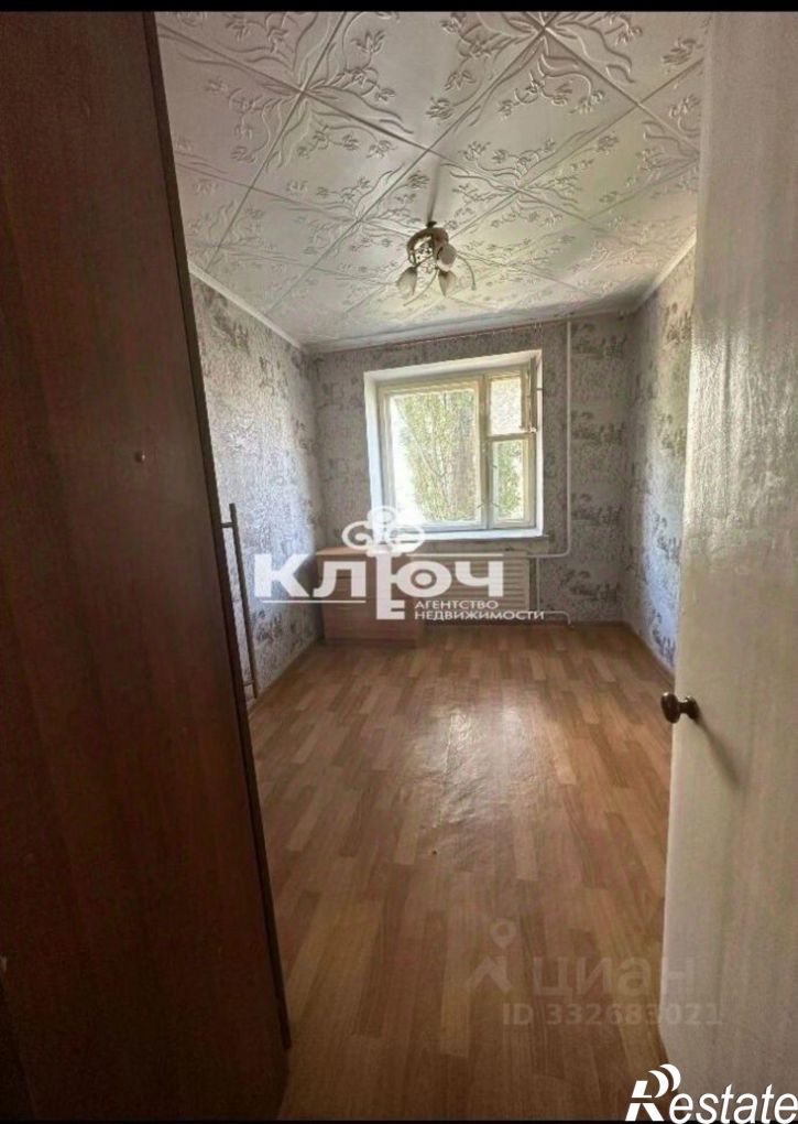 2-комн квартира ул Артема, 71,  д. 71