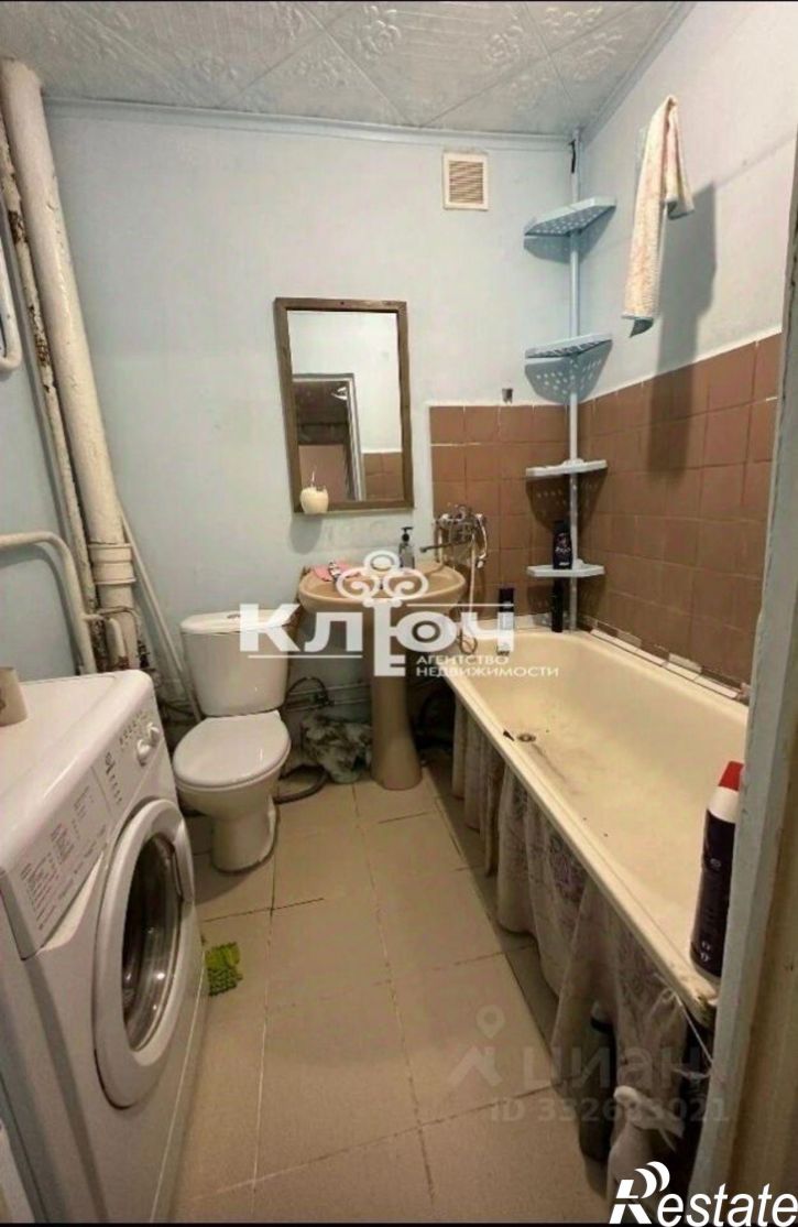 2-комн квартира ул Артема, 71,  д. 71
