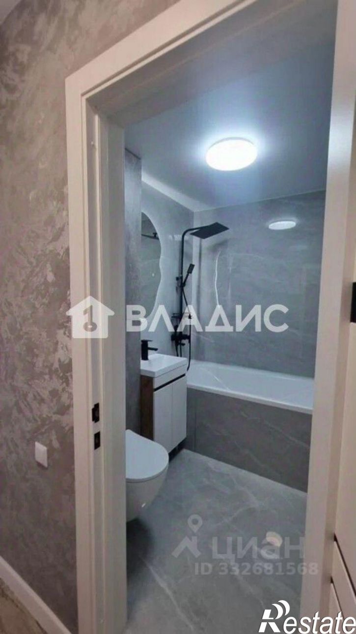 1-комн квартира ул Артема, 68,  д. 68