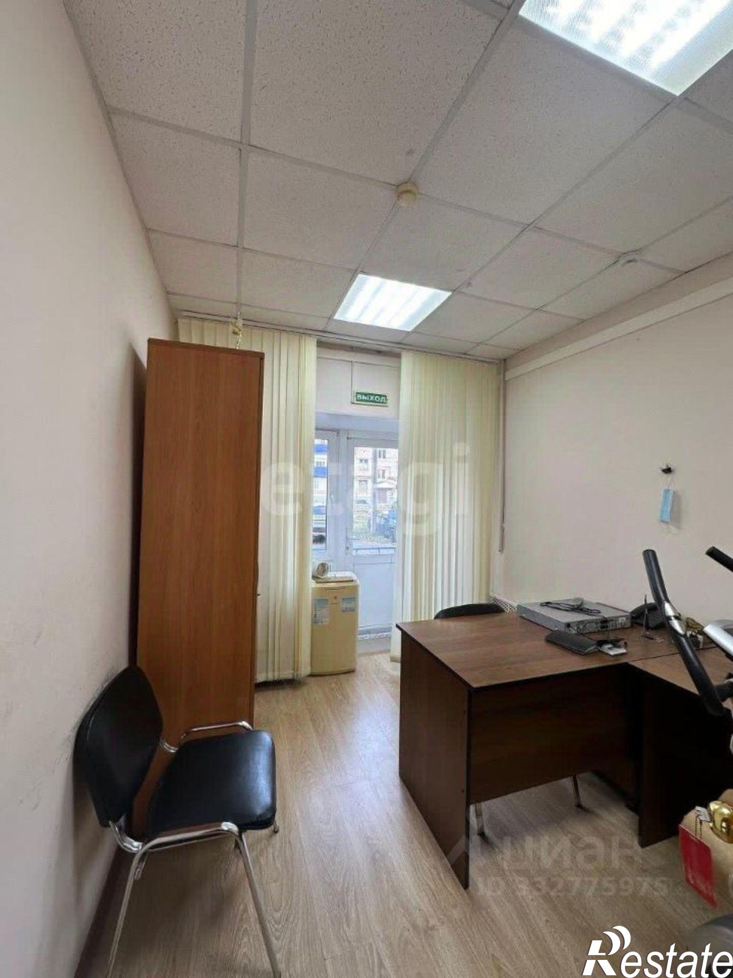 Купить офис, помещение под офис за 6 052 790 рублей на ул Дружбы, 62