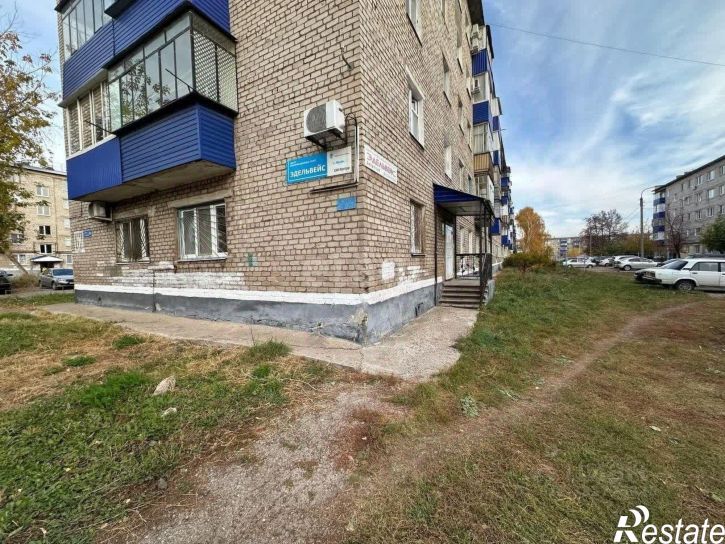 Офис ул Дружбы, 62,  д. 62