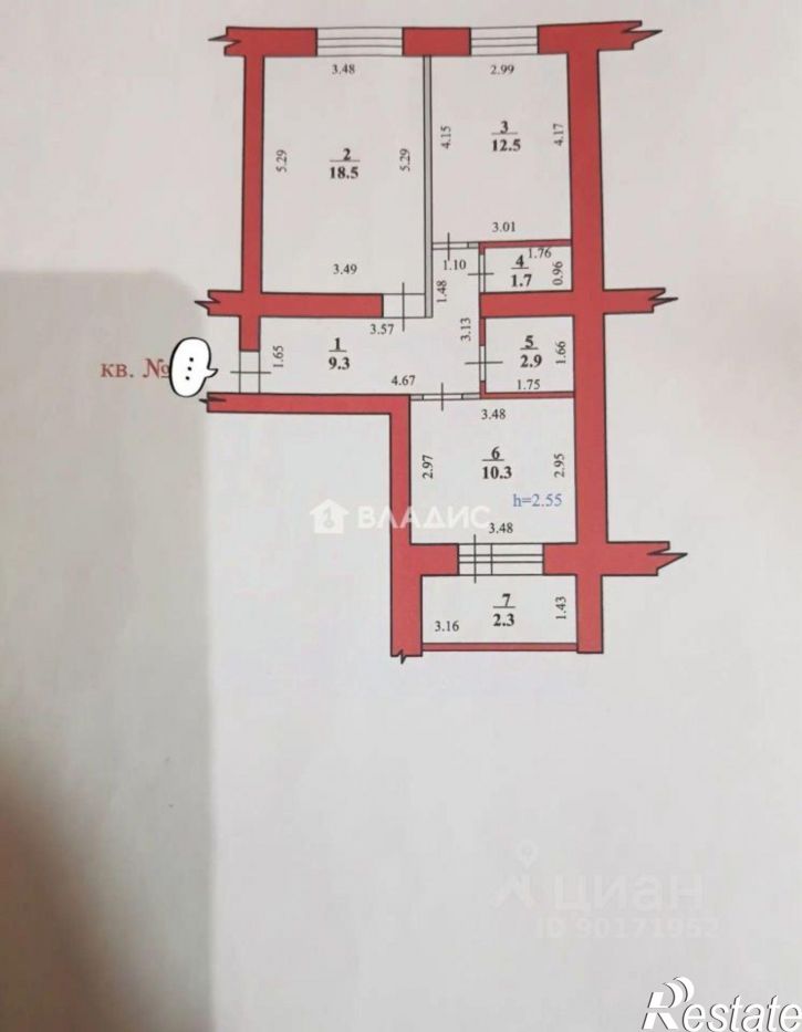 2-комн квартира ул Строителей, 6,  д. 6