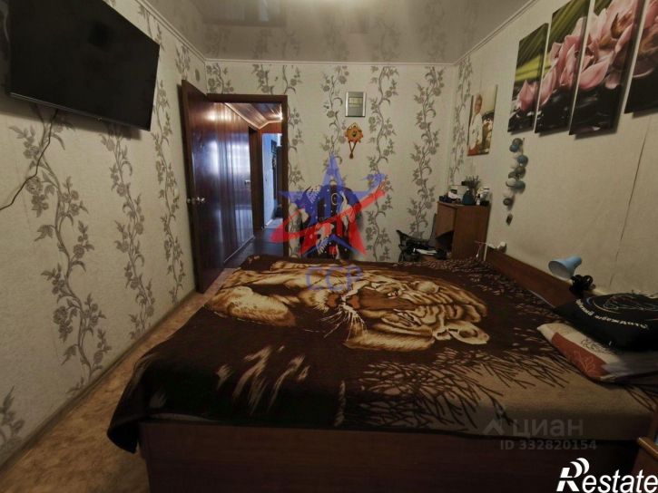 4-комн квартира ул Коммунистическая, 75,  д. 75