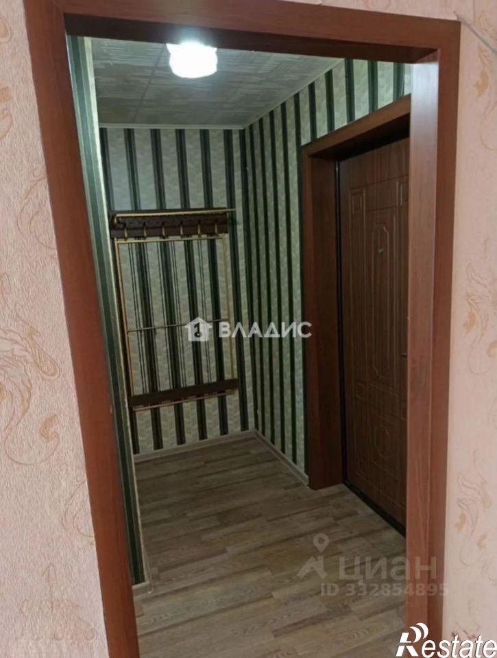 1-комн квартира ул Коммунистическая, 43,  д. 43