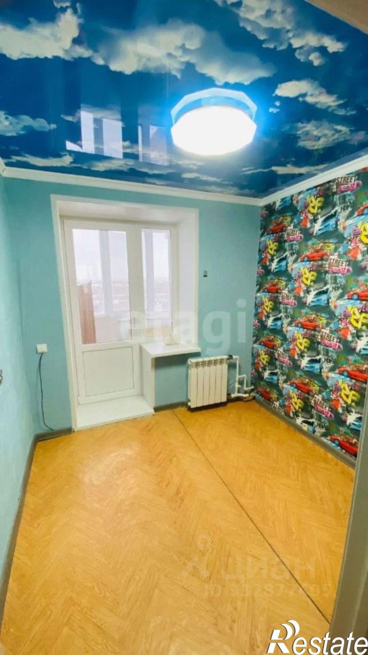4-комн квартира ул Коммунистическая, 24,  д. 24