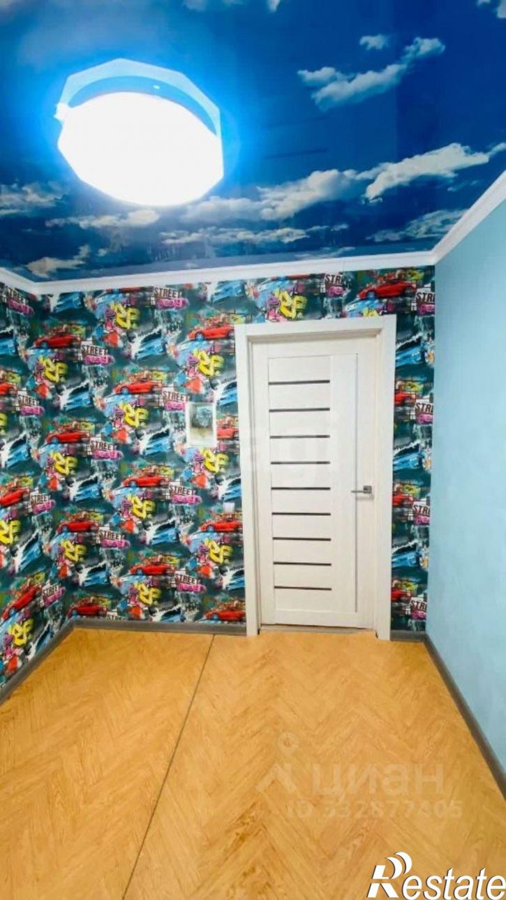 4-комн квартира ул Коммунистическая, 24,  д. 24