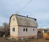 земля 13.5 сот 
