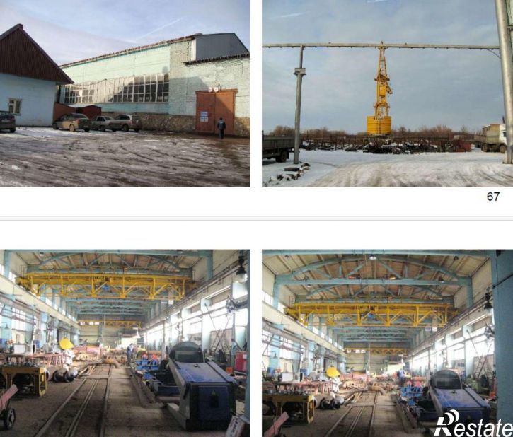 Производственное помещение