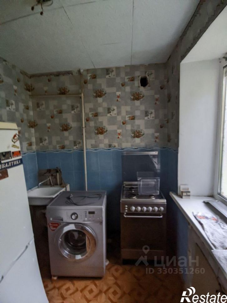 1-комн квартира ул Коммунистическая, 27,  д. 27