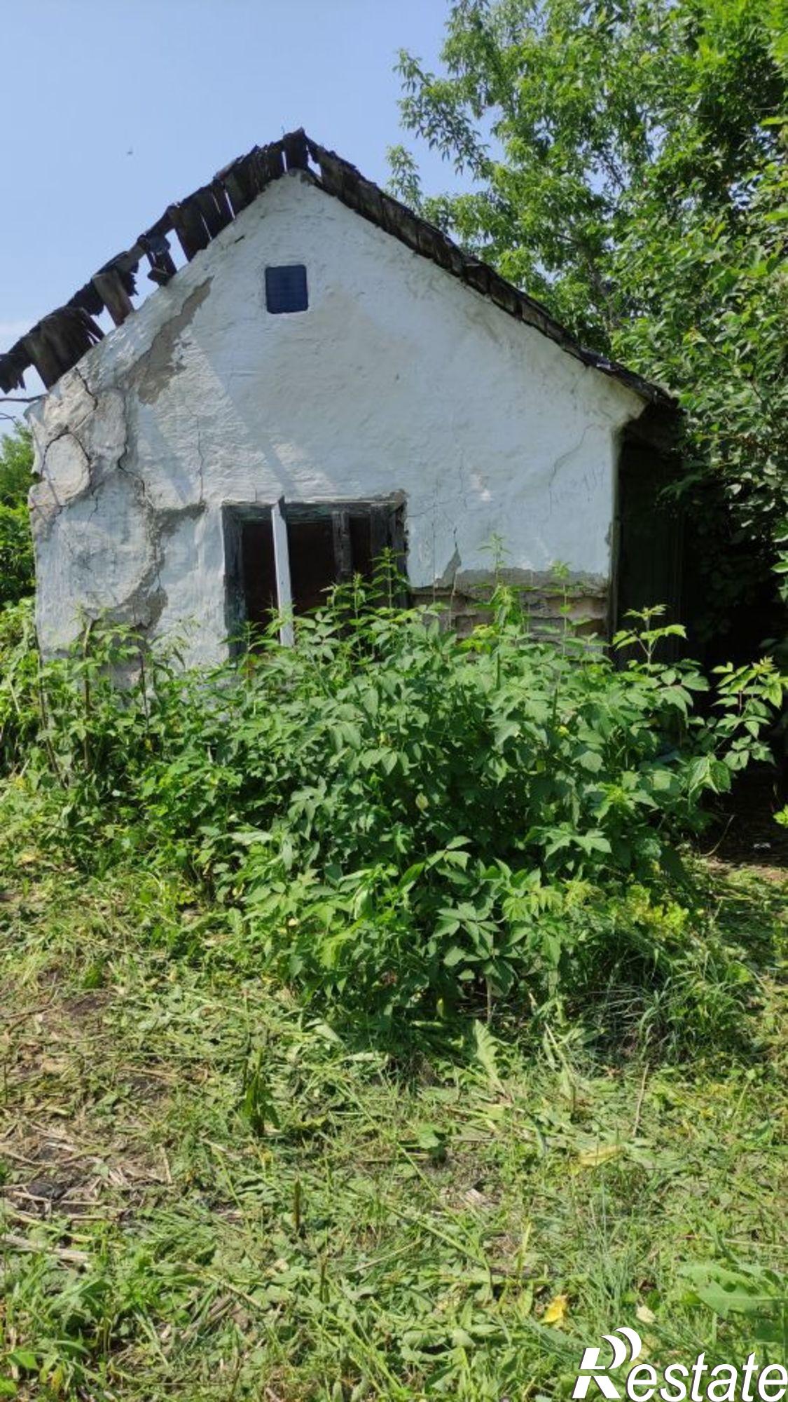 Купить землю, земельный участок за 950 000 рублей