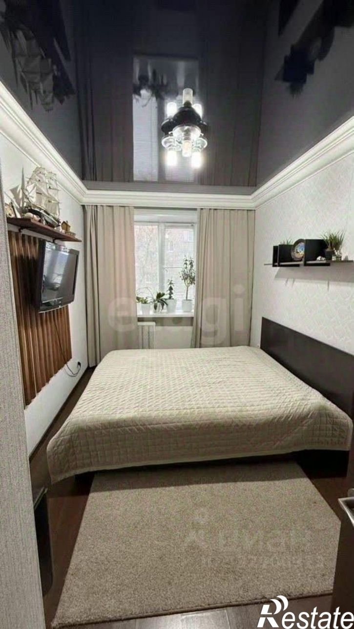 3-комн квартира Коммунистическая улица, 15,  д. 15