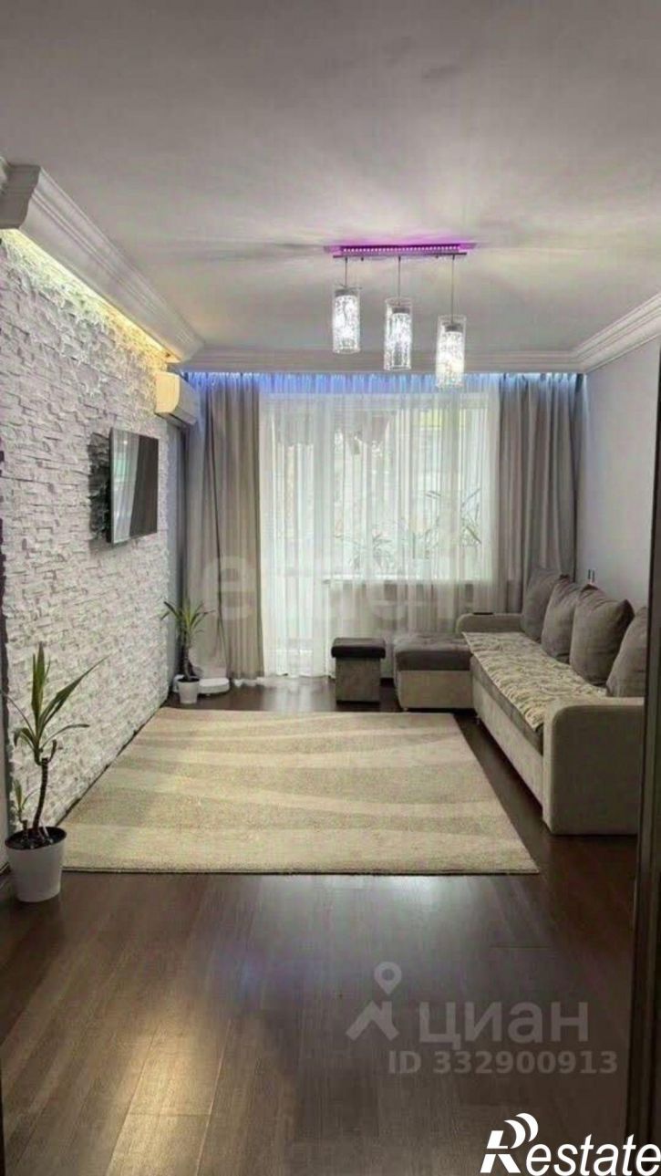 3-комн квартира Коммунистическая улица, 15,  д. 15