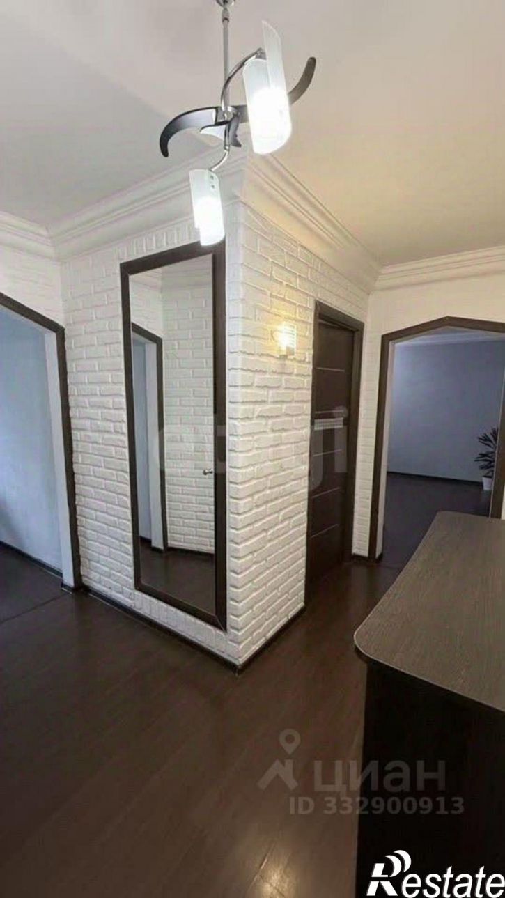 3-комн квартира Коммунистическая улица, 15,  д. 15