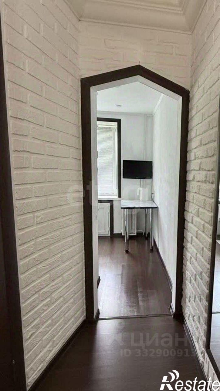 3-комн квартира Коммунистическая улица, 15,  д. 15