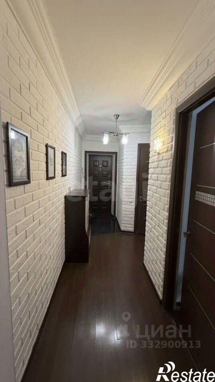 3-комн квартира Коммунистическая улица, 15,  д. 15