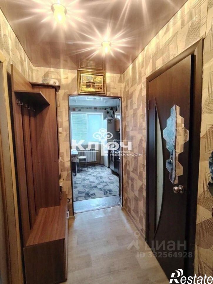 1-комн квартира ул Щербакова, 2,  д. 2