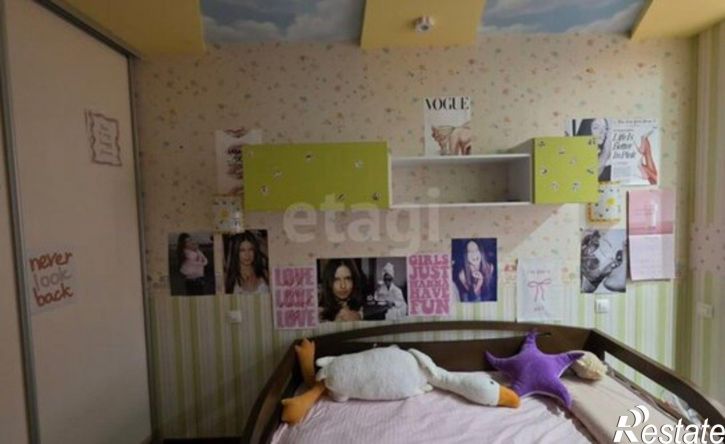 3-комн квартира ул Строителей, 65,  д. 65