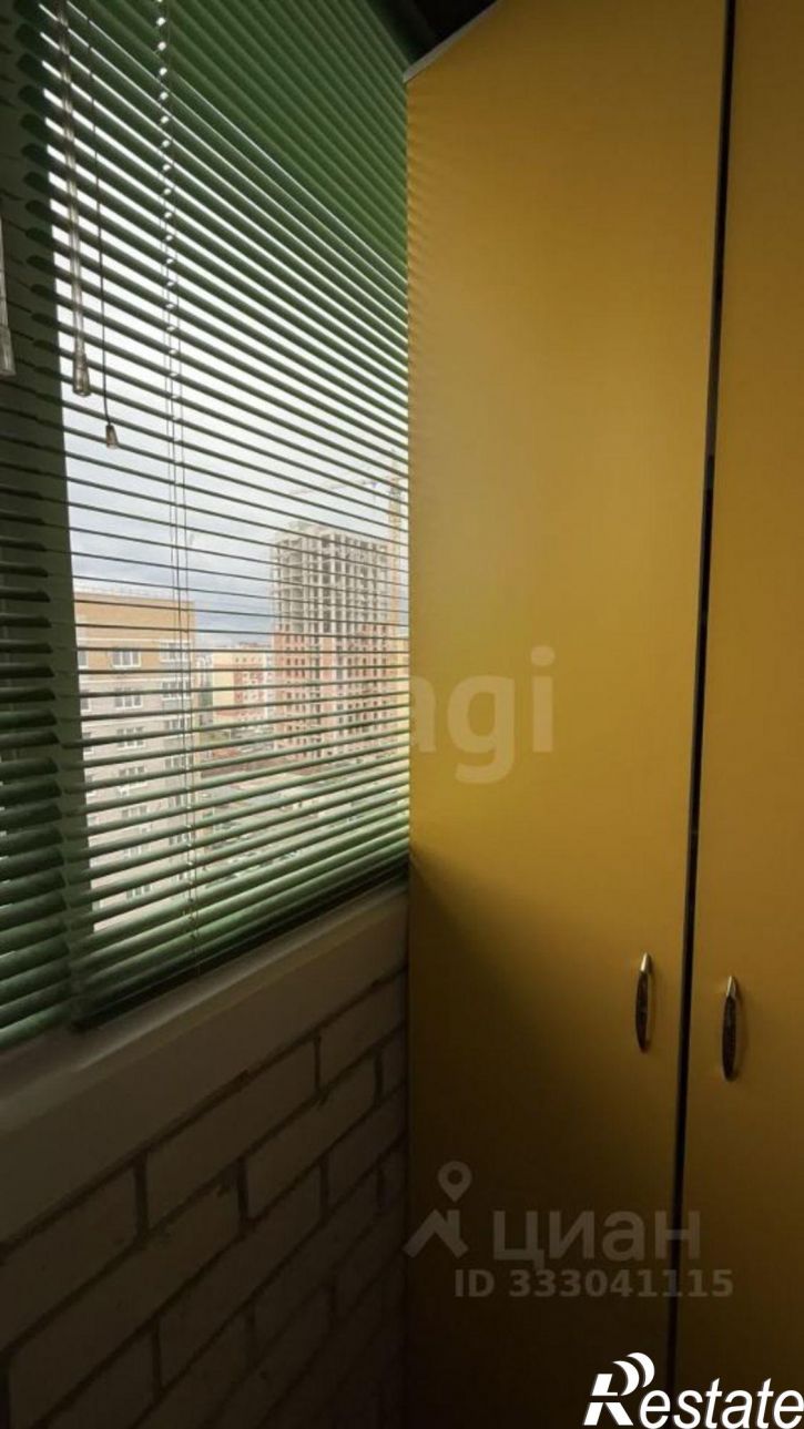 1-комн квартира ул Строителей, 18,  д. 18