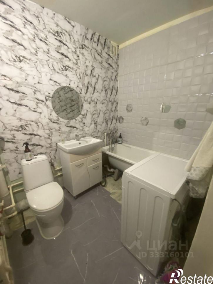 1-комн квартира ул Строителей, 2,  д. 2