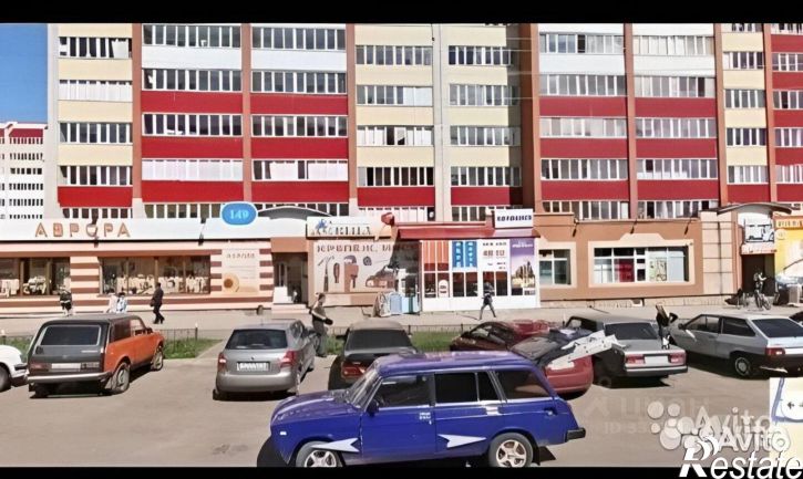 Помещение свободного назначения ул Артема, 149,  д. 149