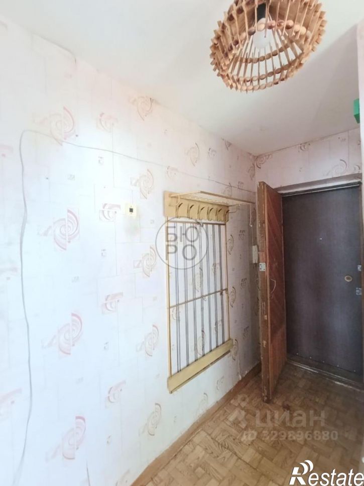 2-комн квартира ул Коммунистическая, 19,  д. 19