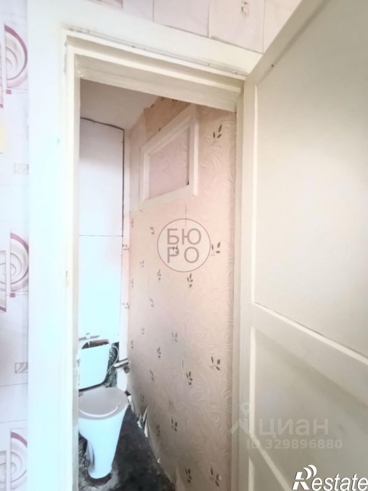 2-комн квартира ул Коммунистическая, 19,  д. 19