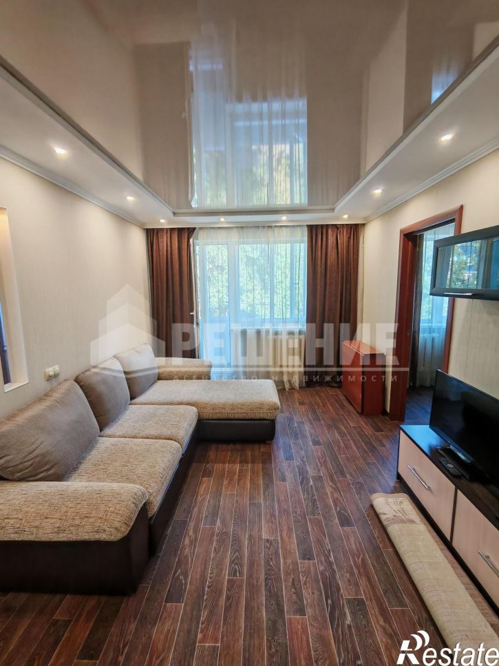 2-комн квартира Коммунистическая улица,59