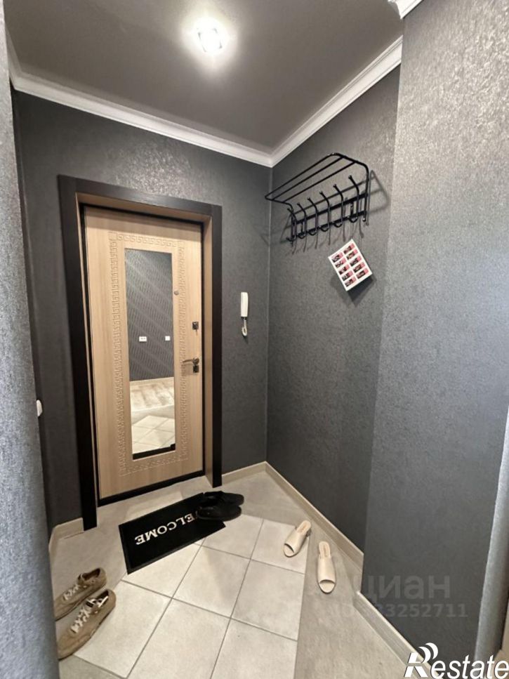 1-комн квартира ул Вокзальная, 18а,  д. 18а
