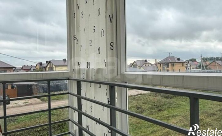 1-комн квартира улица Машиностроителей, 73