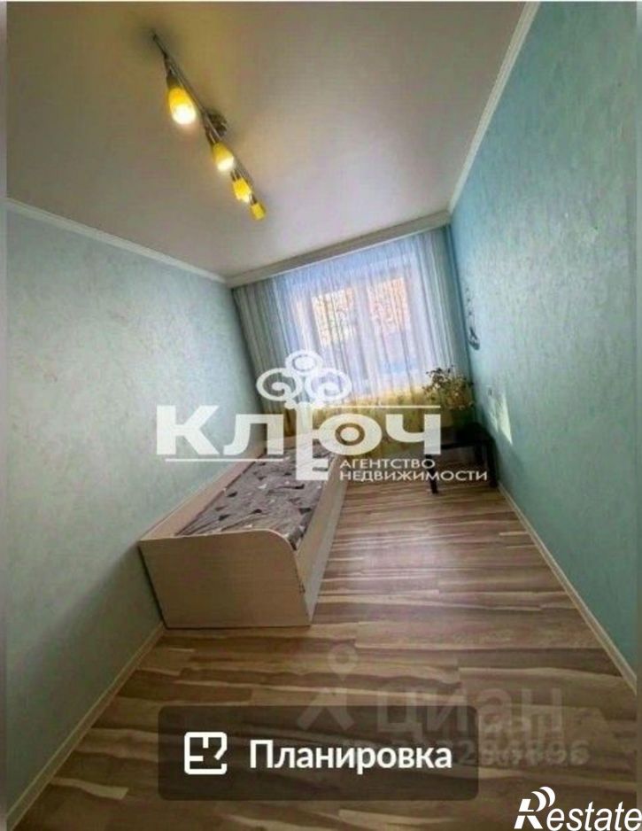2-комн квартира ул Блюхера, 1,  д. 1