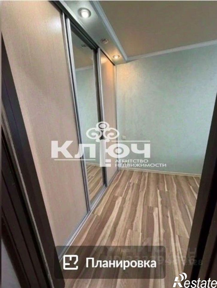 2-комн квартира ул Блюхера, 1,  д. 1