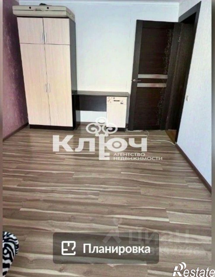 2-комн квартира ул Блюхера, 1,  д. 1