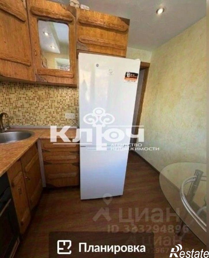 2-комн квартира ул Блюхера, 1,  д. 1