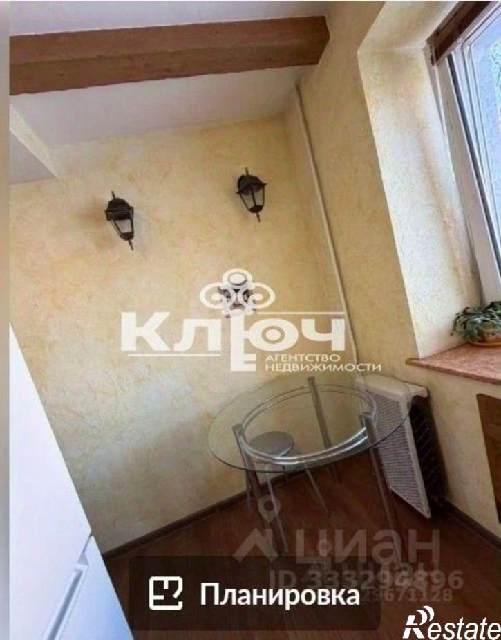2-комн квартира ул Блюхера, 1,  д. 1