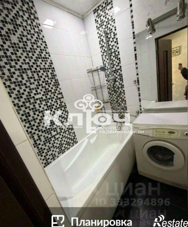 2-комн квартира ул Блюхера, 1,  д. 1