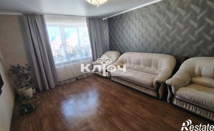 3-комн квартира ул Коммунистическая, 79,  д. 79