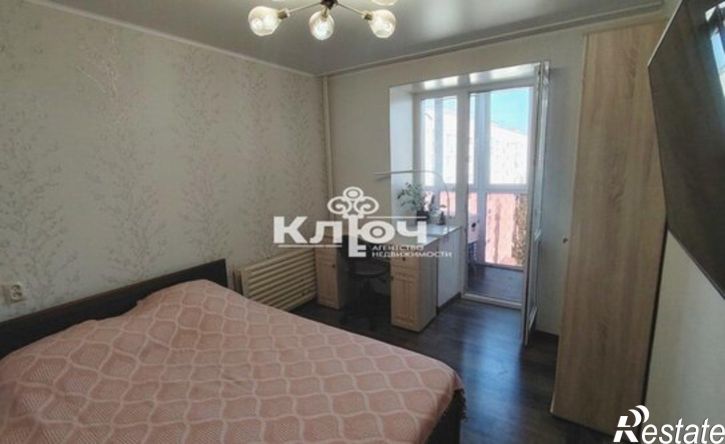 3-комн квартира ул Коммунистическая, 79,  д. 79