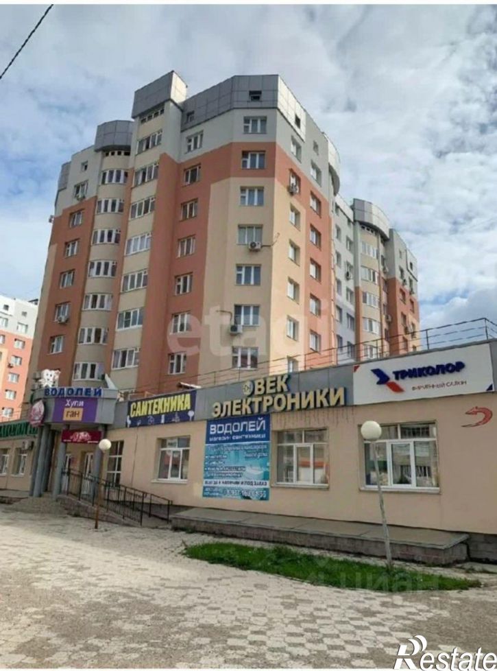 Помещение свободного назначения ул Артема, 151б,  д. 151б