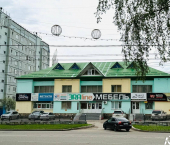 торговое помещение 700 кв м ул Коммунистическая, 46