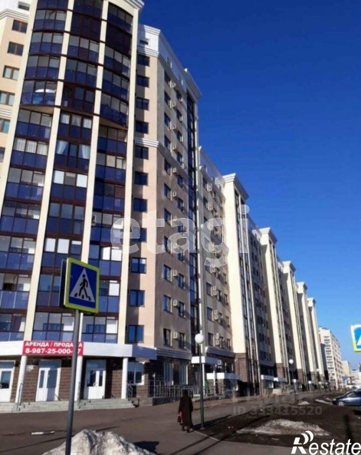 1-комн квартира ул Строителей, 63,  д. 63