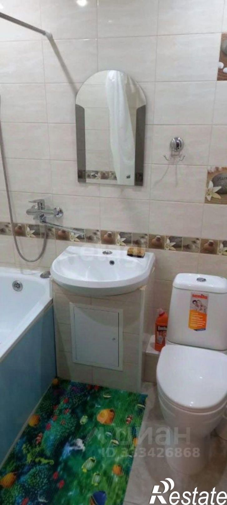 1-комн квартира ул Караная Муратова, 2,  д. 2