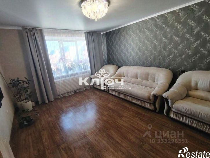 3-комн квартира ул Коммунистическая, 79,  д. 79
