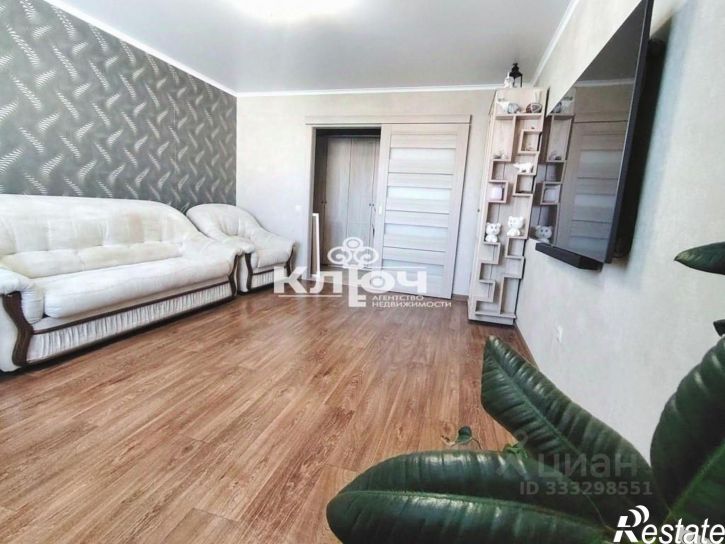 3-комн квартира ул Коммунистическая, 79,  д. 79