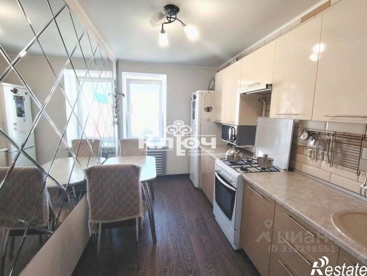 3-комн квартира ул Коммунистическая, 79,  д. 79