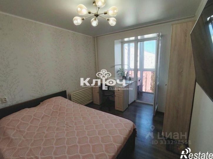 3-комн квартира ул Коммунистическая, 79,  д. 79